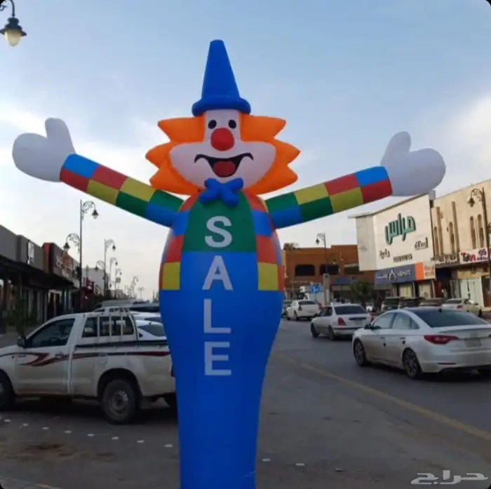 ليزر افتتاح محلات بوابة تراس افتتاح 0