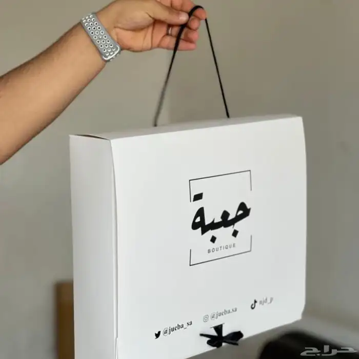 مطبعة تركيب حروف بارزة مطبوعات ورقية بوكس فواتير 3