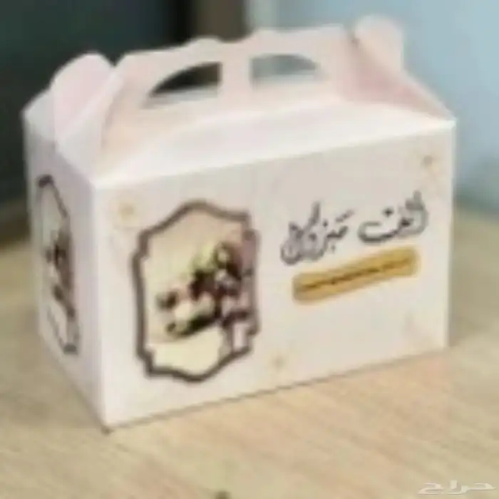 مطبعة مطابع طباعة مطبوعات 9