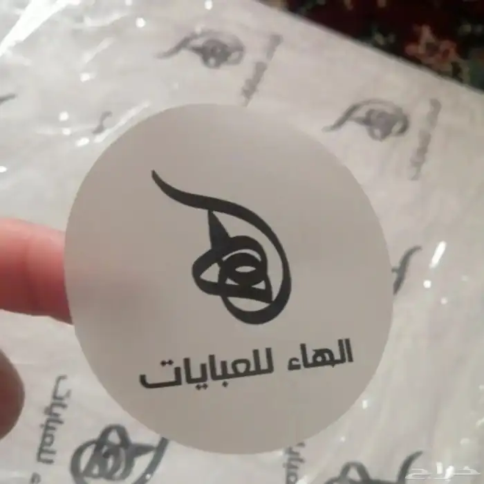 مطبعة مطابع طباعة مطبوعات 8