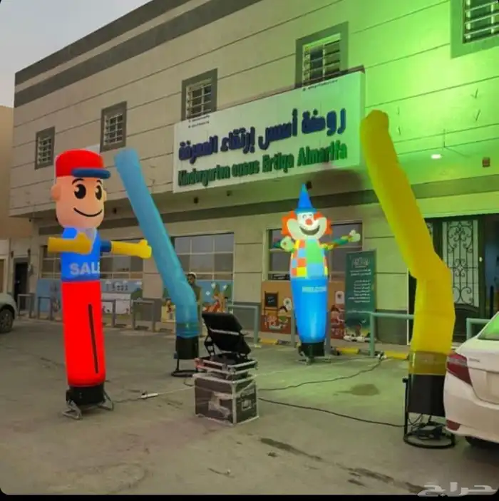 ليزر افتتاح محلات بوابة تراس افتتاح 8