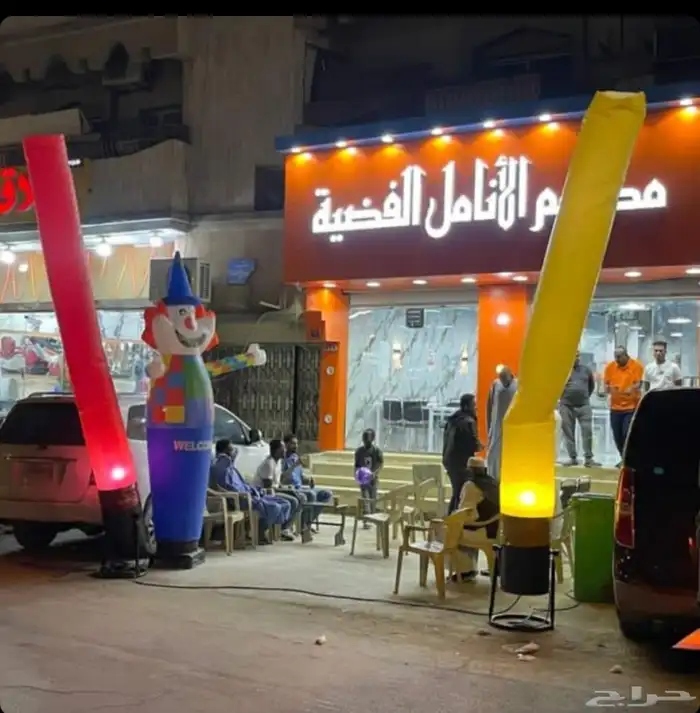 ليزر افتتاح محلات بوابة تراس افتتاح 5