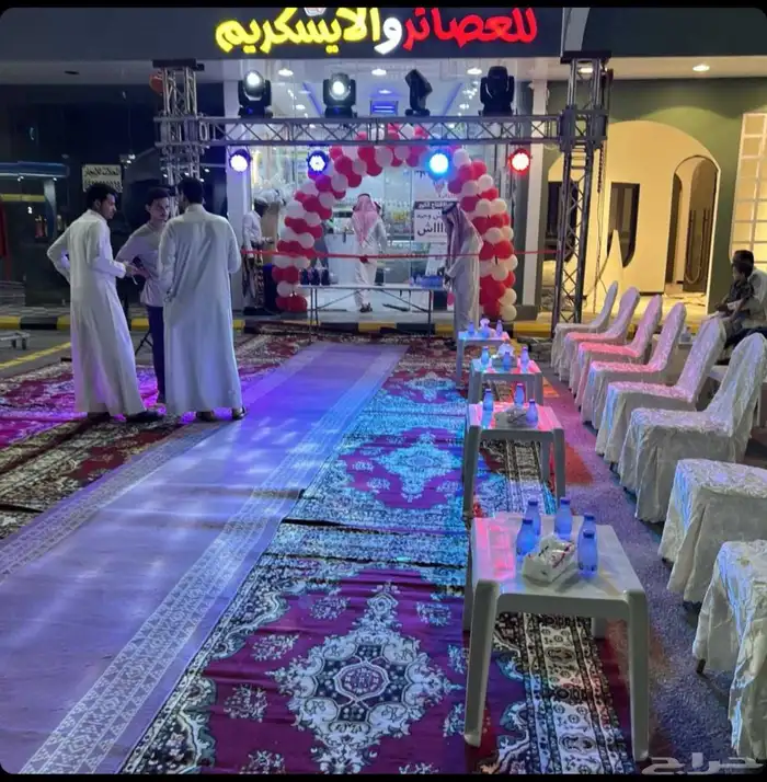 ليزر افتتاح محلات بوابة تراس افتتاح 2