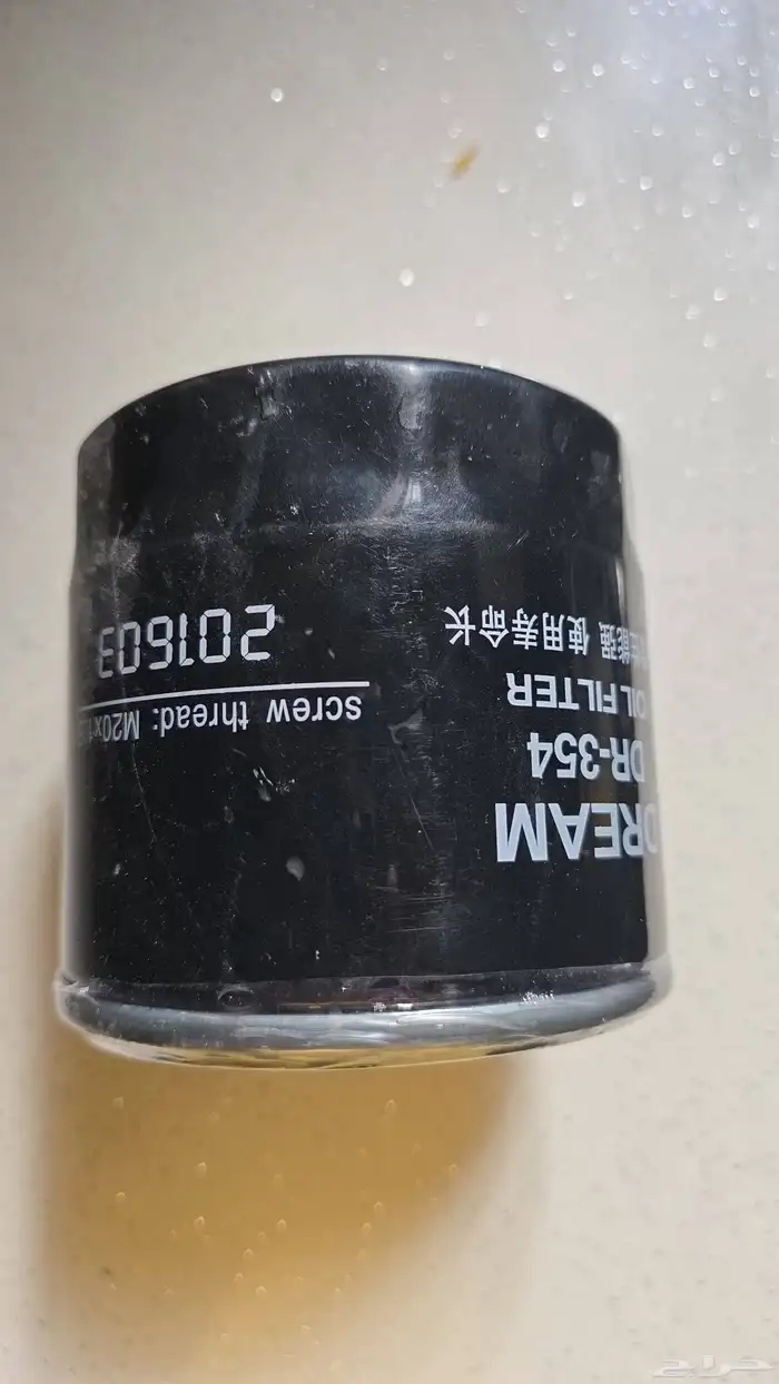 سيفون زيت مكينة يركب ع جميع سيارات اصلي 10K كيلو 2