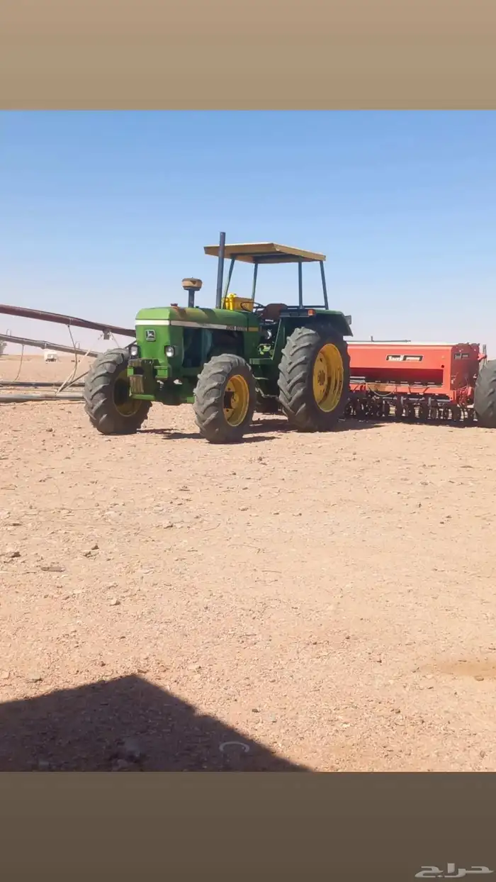 حراثه بذاره 1