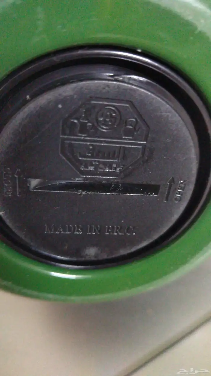 ثلاجه شاهي وقهوة 1