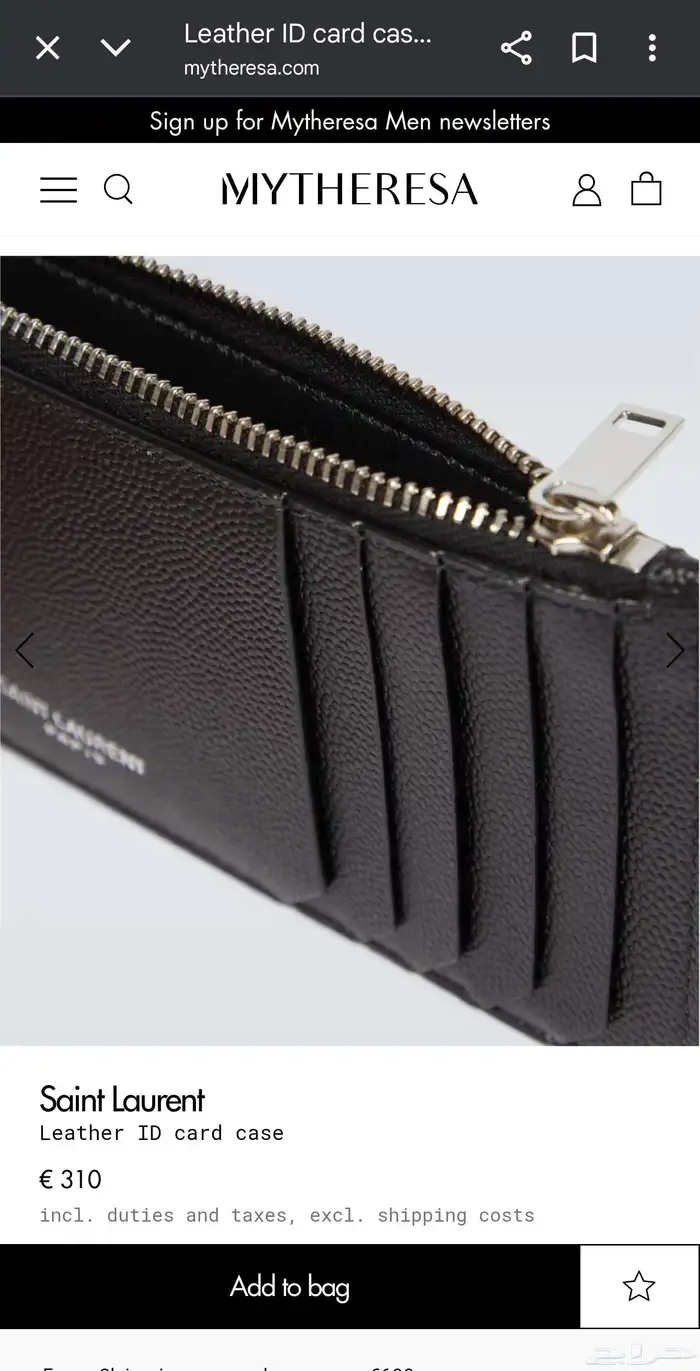 بوك سانت لوران saint laurent wallet 3