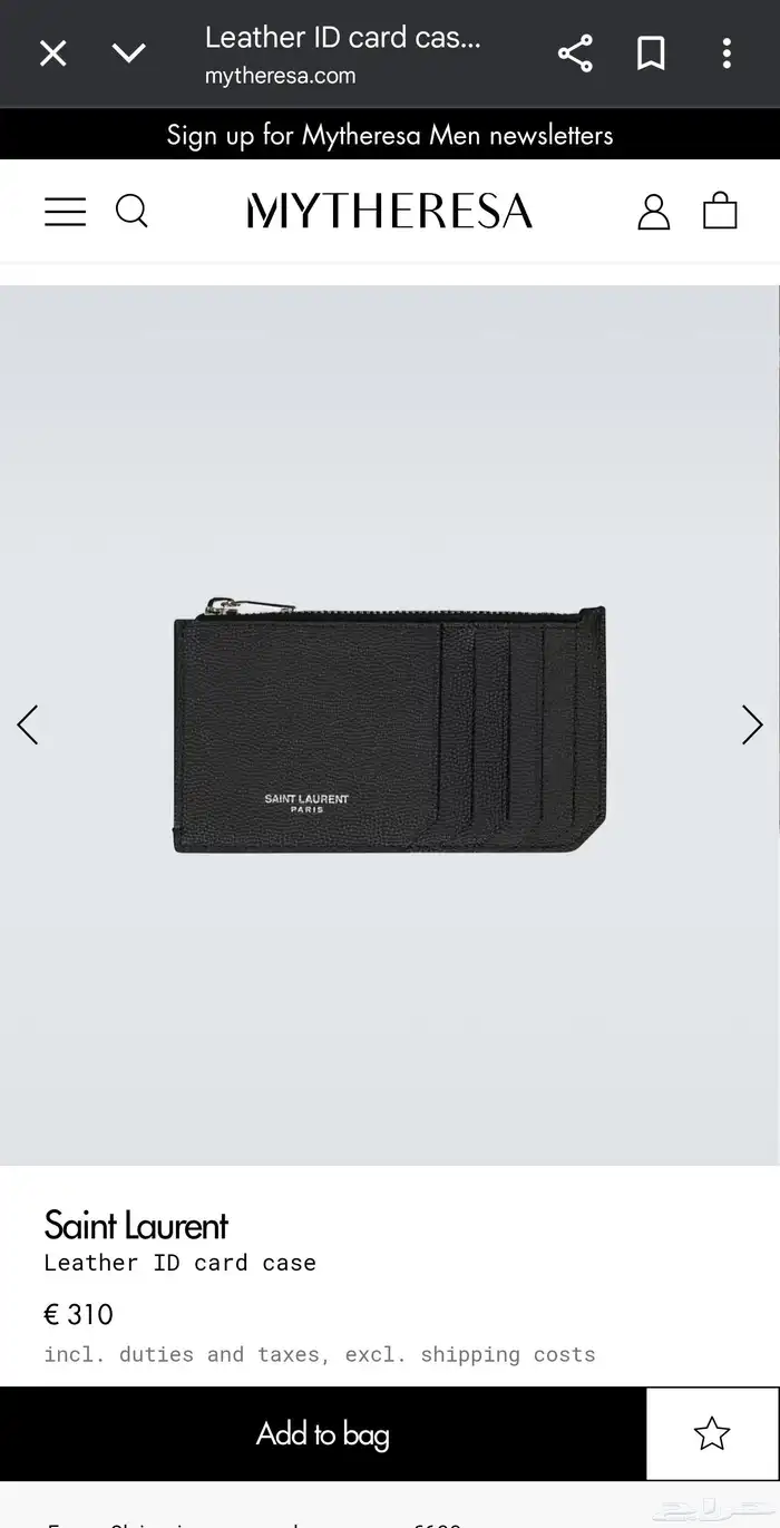 بوك سانت لوران saint laurent wallet 4