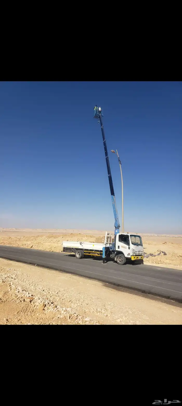 بوم تراك ونش ثلاثة طن وستيمة 1