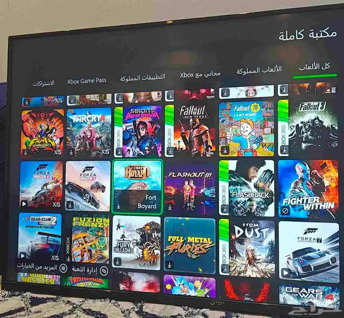 حسابات مشتركة اكس بوكس xbox 0