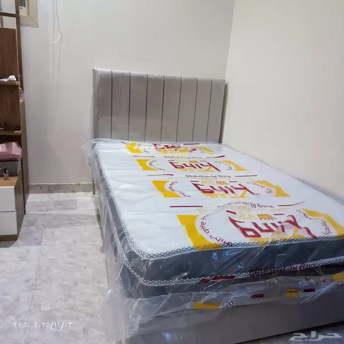 عرض خاص ع السراير النفر ونص 8