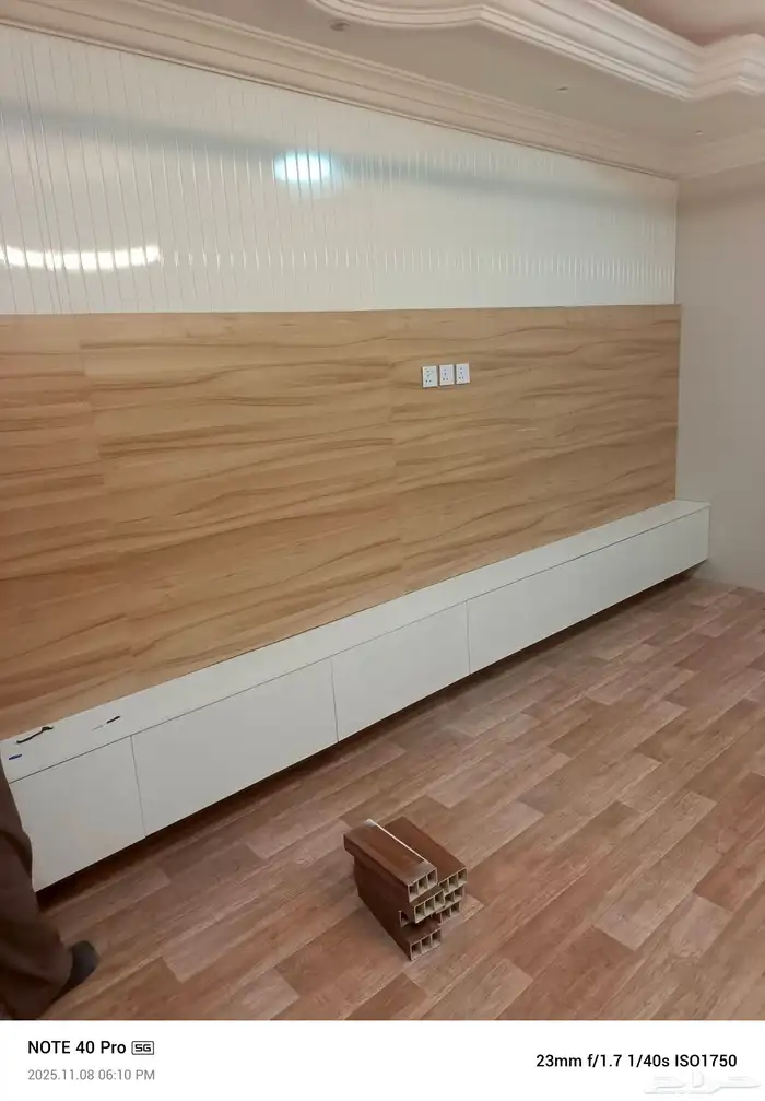 منجرة رؤية التصميم 0