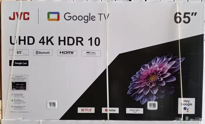 شاشه جي في سي كيوليد نظام LG ويبوس اللترا رسيفر داخلي 2026 1