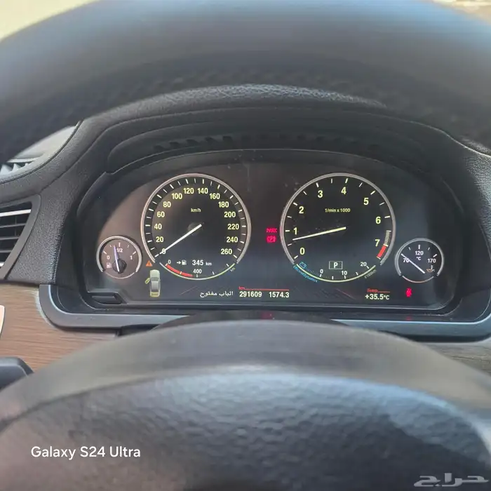 سيارة بي ام 740 2012 توين تيربو 0