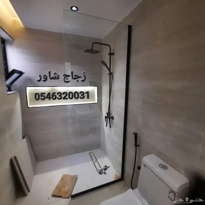 للزجاج السوكريت بجميع انواعه فاصل حاجز قاطع شاور 0