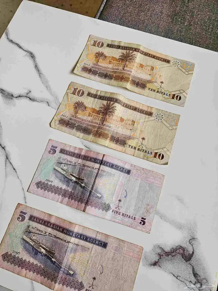 عملات ورقية من عهد الملك عبدالله 6