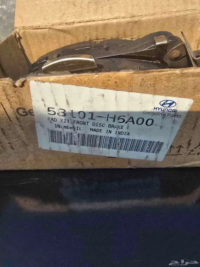 Hyundai Elantra 100 Riyals 0