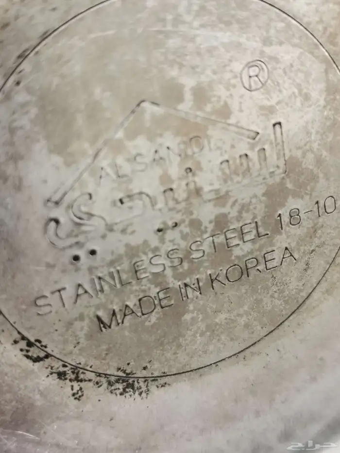 بريق ستيل السنيدي ممكن 650 ملم 3