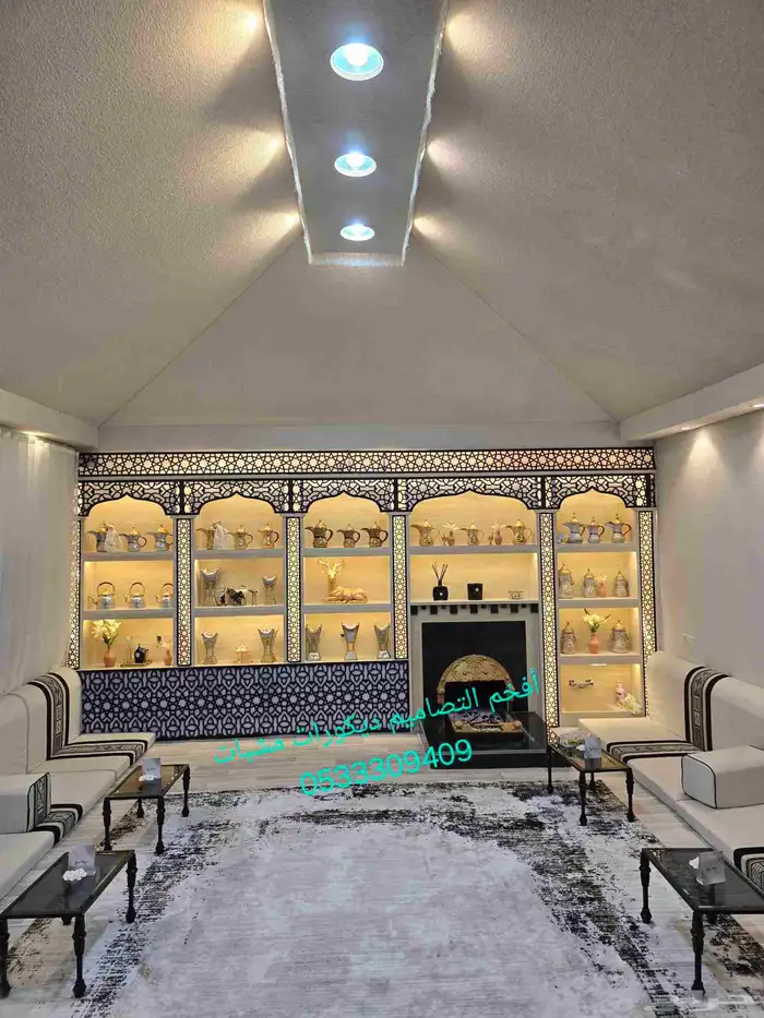 مشبات مناقل حديد افران شوايات 0