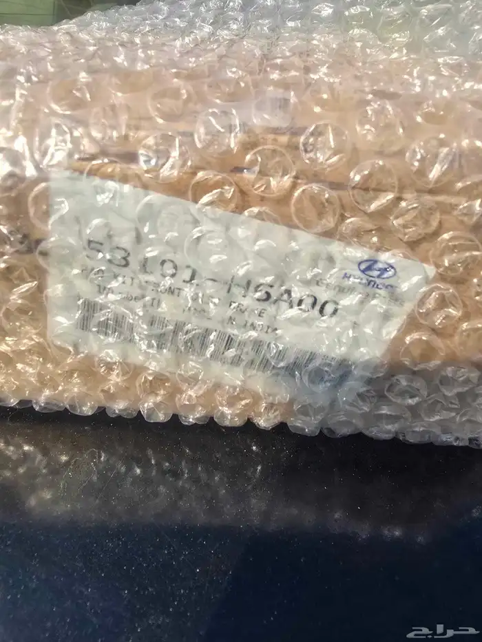 Hyundai Elantra 100 Riyals 3