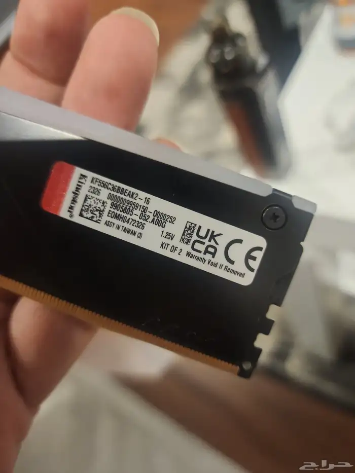 رامات 16G 5600hz RGB 1