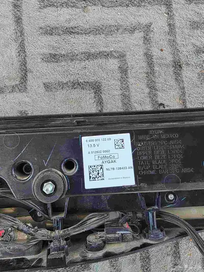 اسطب ليد شنطه لينكون نافيجيتور 2022-2024 index