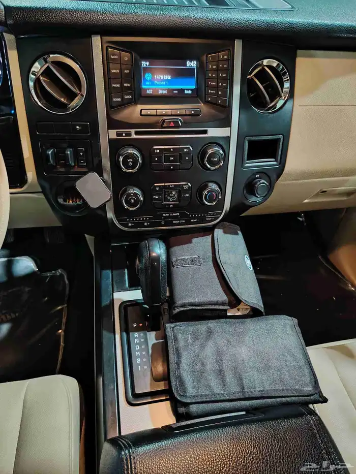 فور اكسبدشن 2017 11