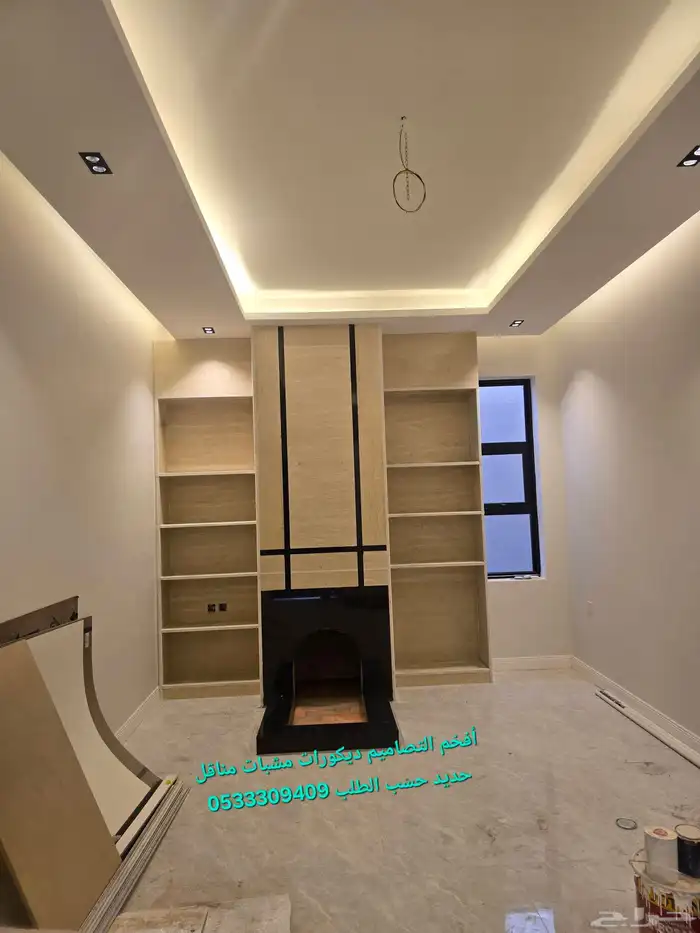 مشبات مناقل حديد افران شوايات 9