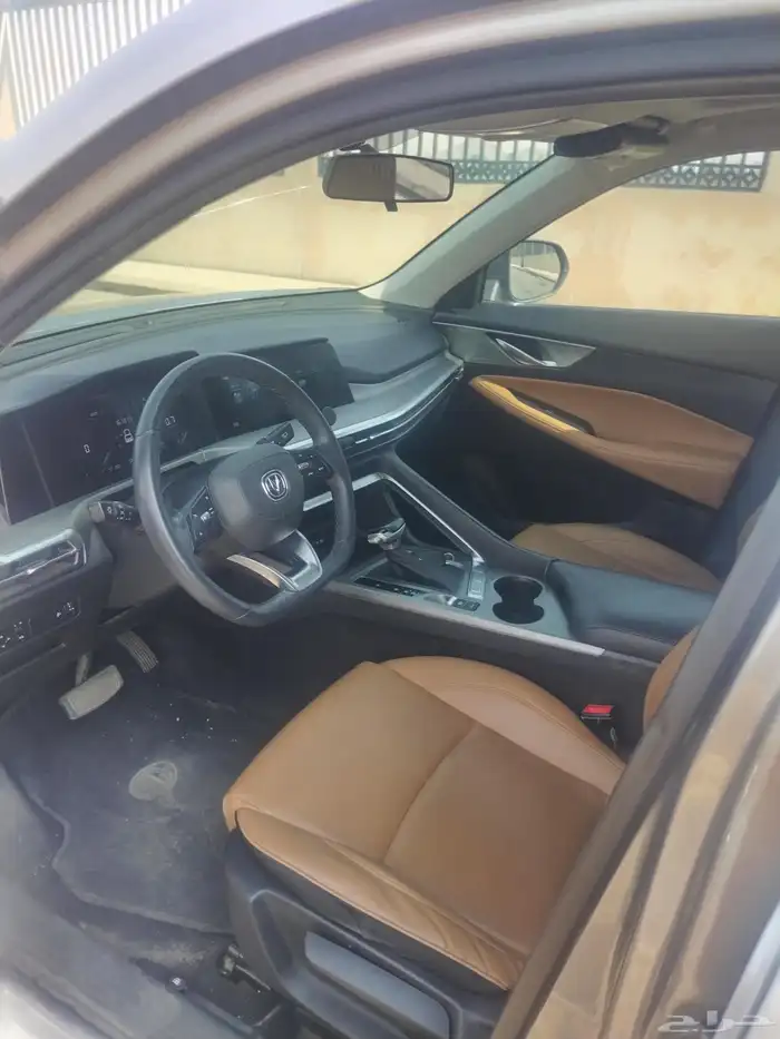 بسم الله الرحمن الرحيم 9