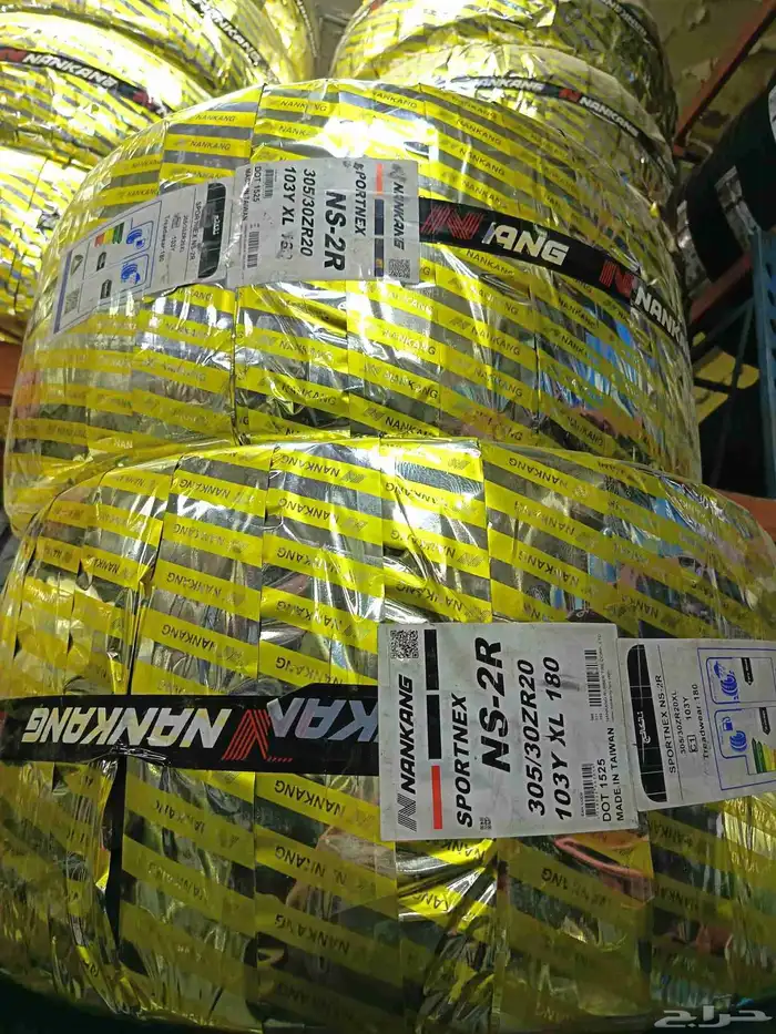 كفرات نانكانج سيمي سلك 305 30 20  تاريخ 2025 2