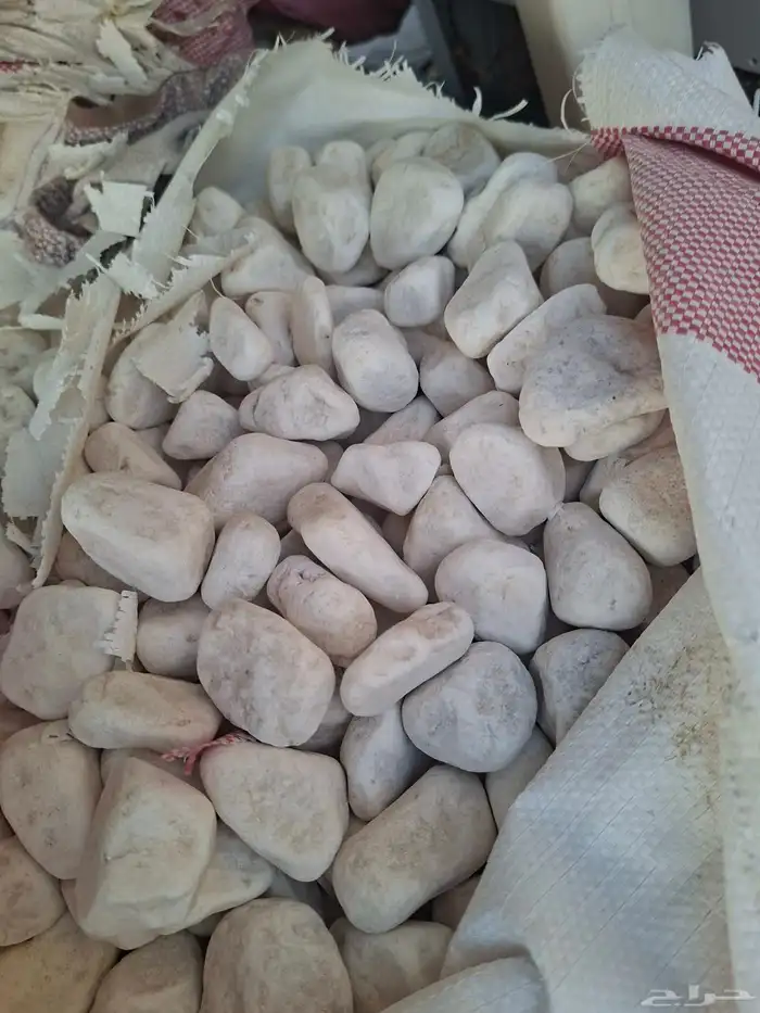 حصا ابيض 4 اكياس كبيره 1