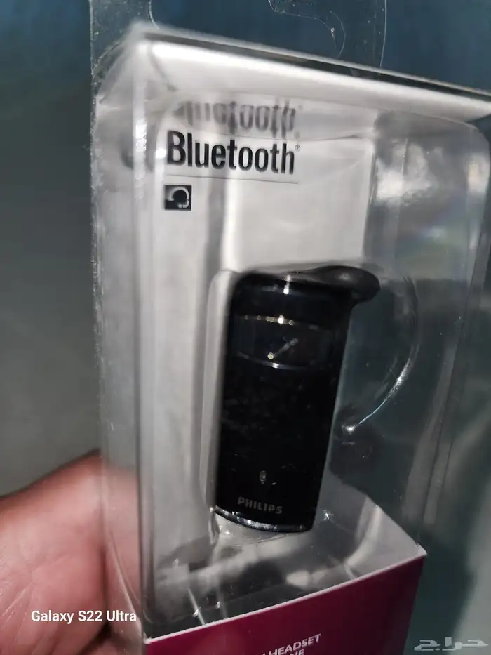 ارخص وافضل سماعه بلوتوث ماركة فيليبس أصليه جديدة 1