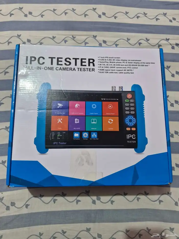 مطلوب فنى كاميرات وشبكات ومساعد فى الرياض 0