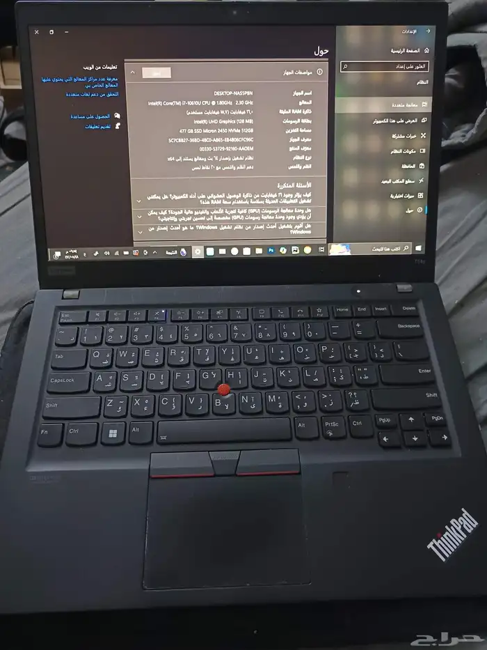 لاب توب لينوفو i7 الجيل العاشر 6