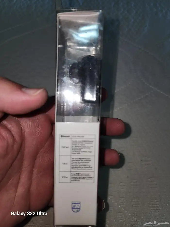 ارخص وافضل سماعه بلوتوث ماركة فيليبس أصليه جديدة 7