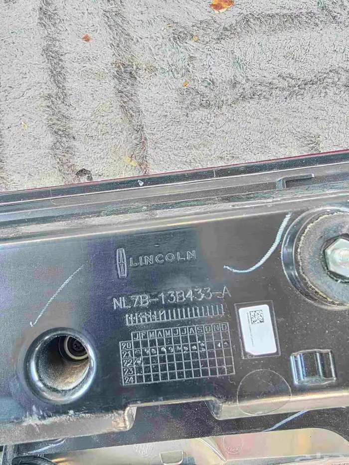 اسطب ليد شنطه لينكون نافيجيتور 2022-2024 6