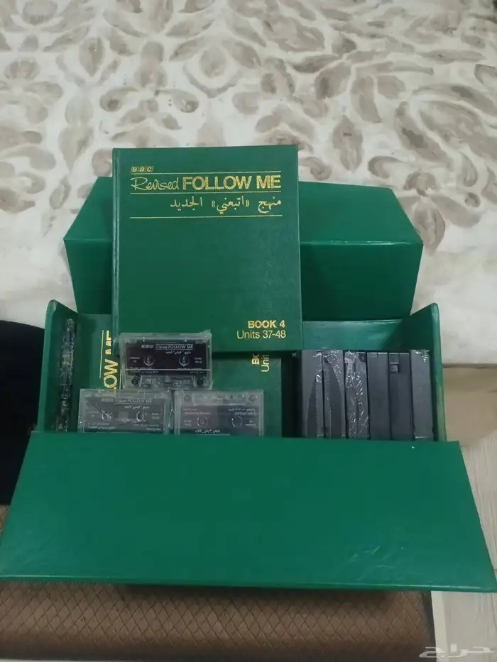 منهاح تعليم الأنجليزيه 1