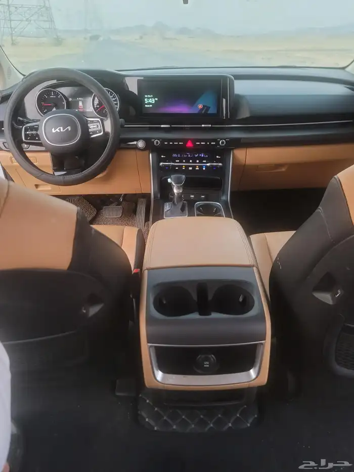 كارنفال 2022 بودي وكالة قمة النظافة كوري 24