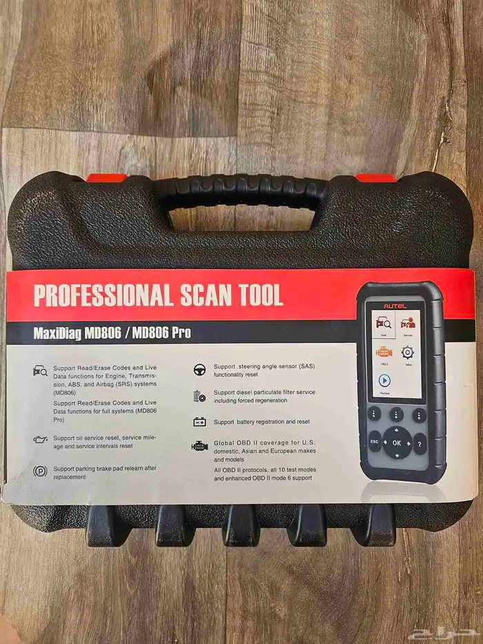 جهاز فحص السيارات نظيف جدا 2