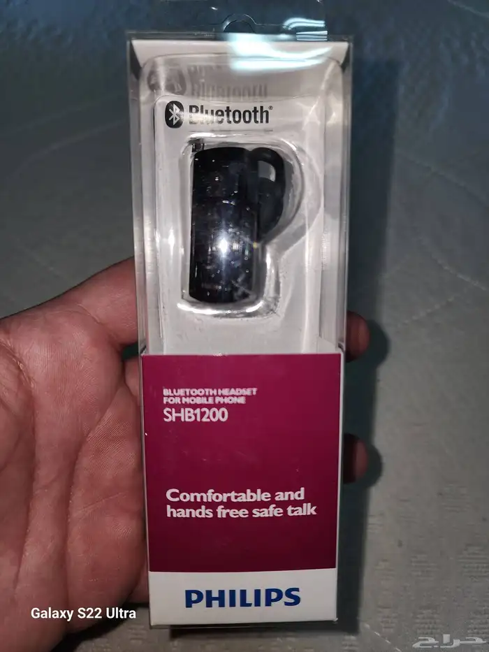 ارخص وافضل سماعه بلوتوث ماركة فيليبس أصليه جديدة 0
