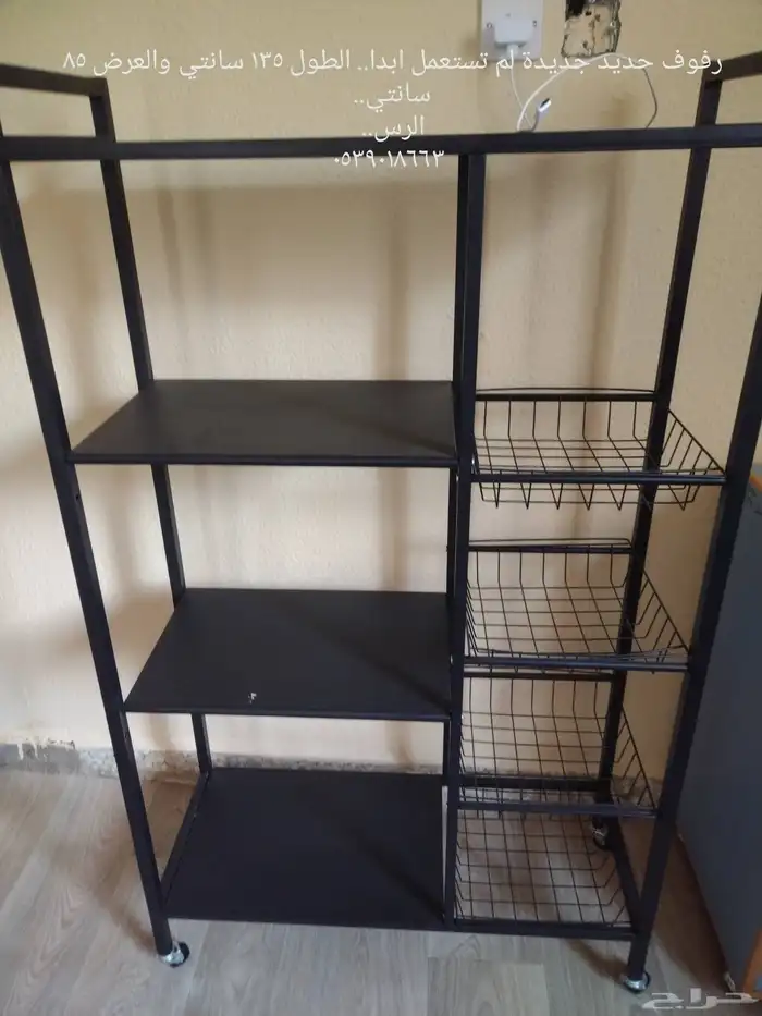رفوفدولاب طاولة محفظة ونظارةرف صحون رسيفرات لد 0