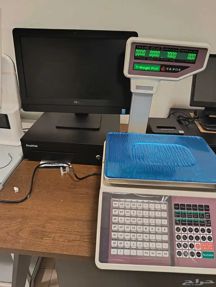 جهاز كاشير محل خضار مع برنامج مربوط بهيئة الزكاه 1