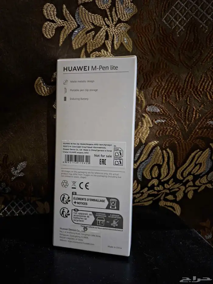 للبيع قلم هواوي ميت باد جديد لم يفتح 1