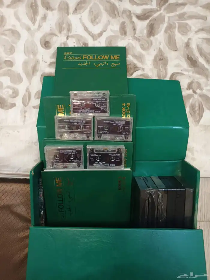 منهاح تعليم الأنجليزيه 0