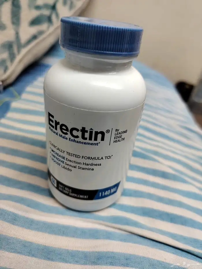 اركتين كبسول الأصلي الامريكي 3