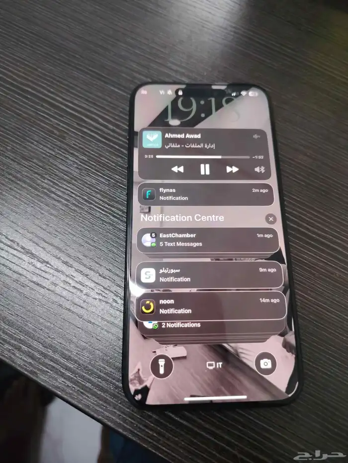 ايفون 15برو ماكس 256 بطاريه 95 مع الكرتون والشاحن 2