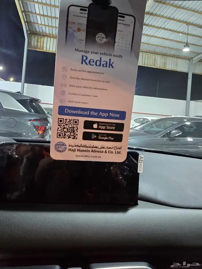 مازداء cx5 وكاله زيرووو 2026 اصفار 6