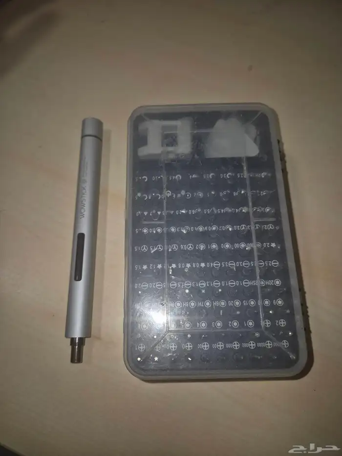 علبه سكاريب مع سكروب كهرائي 2