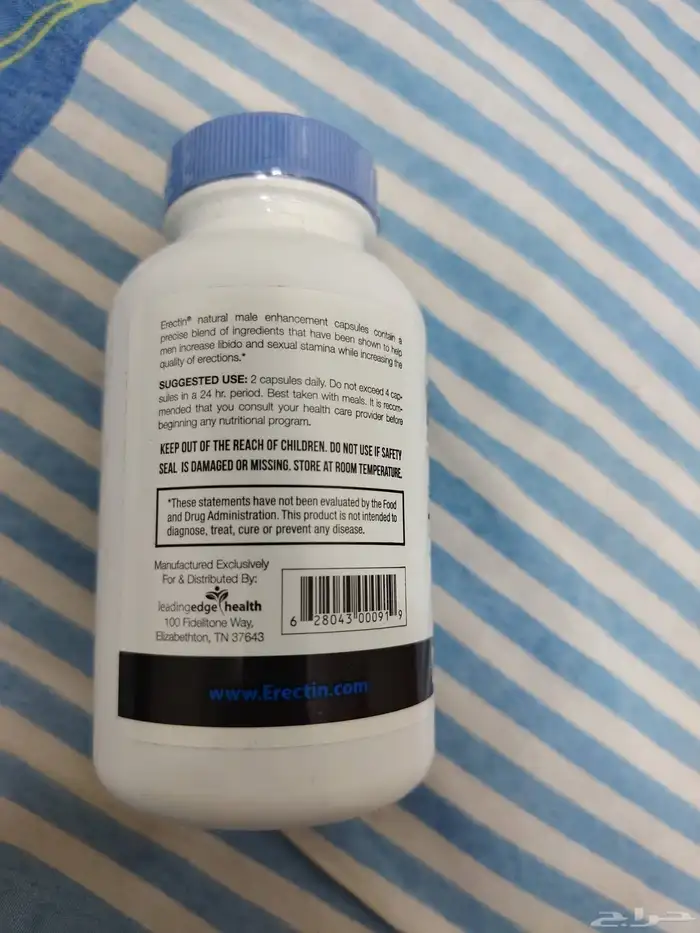 اركتين كبسول الأصلي الامريكي 2