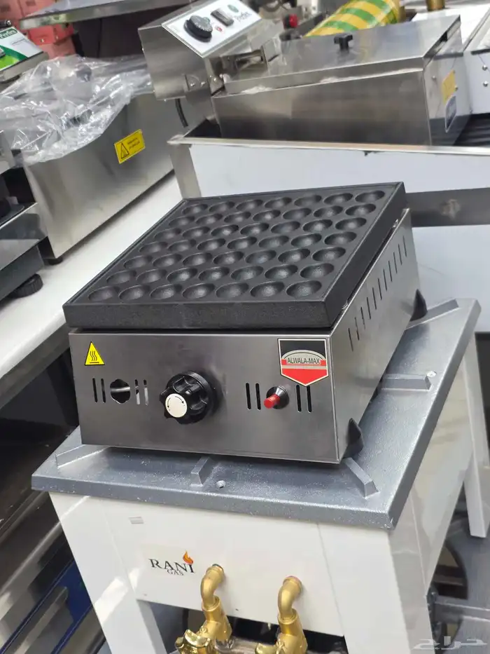 ثلاجة تبريد وتجميد واقف واندر كونتر ثلاجة سلطات بيتزا وافل 8